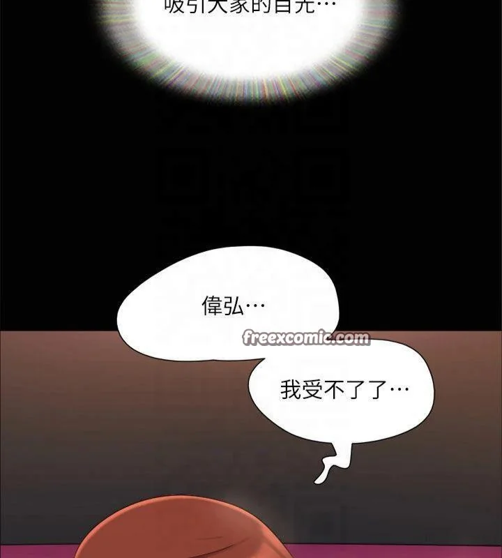 第125話