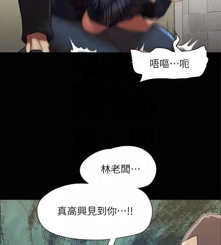 第125話