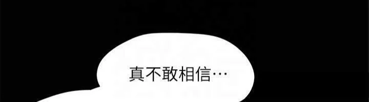 第125話