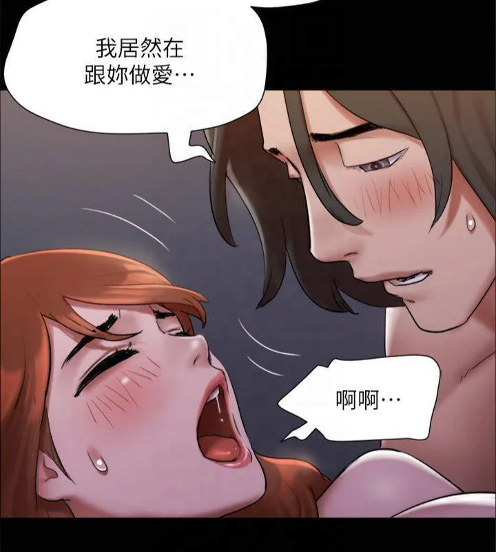 第125話