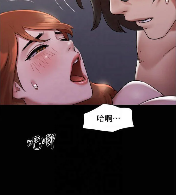 第125話