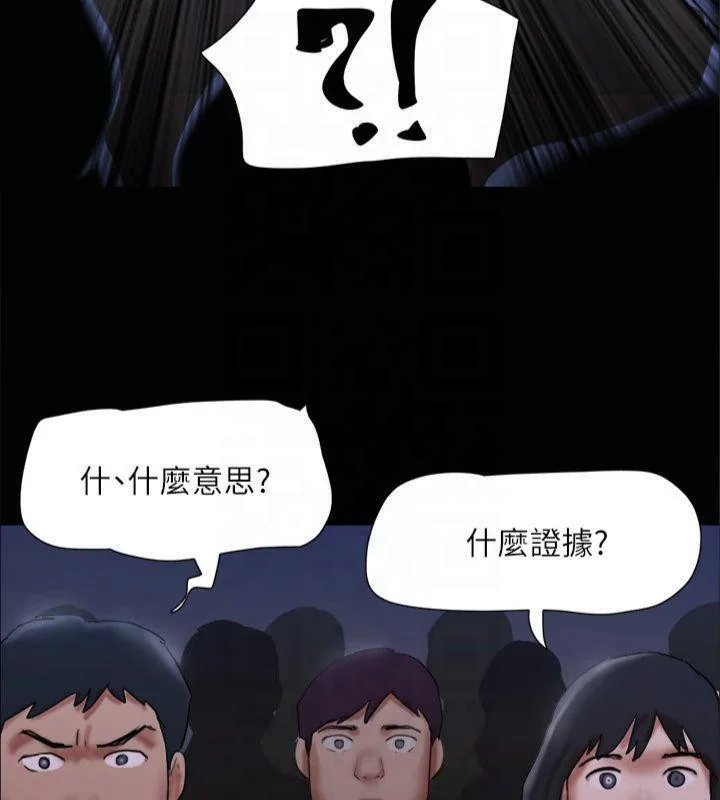 第125話