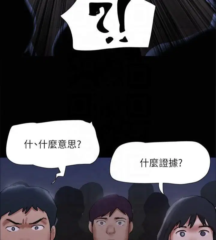 第125話