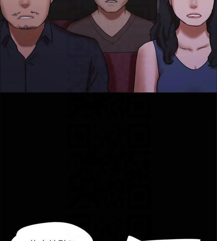 第125話