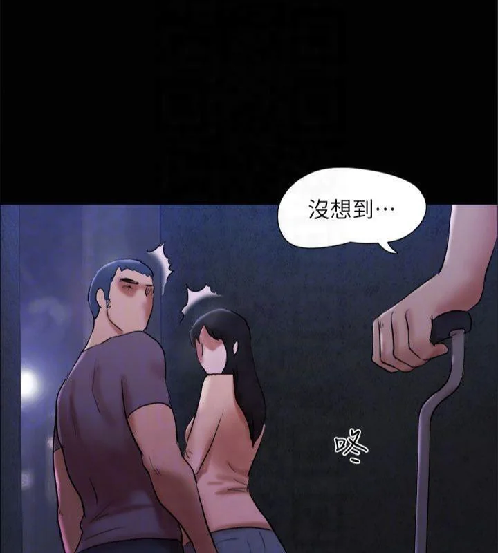 第125話