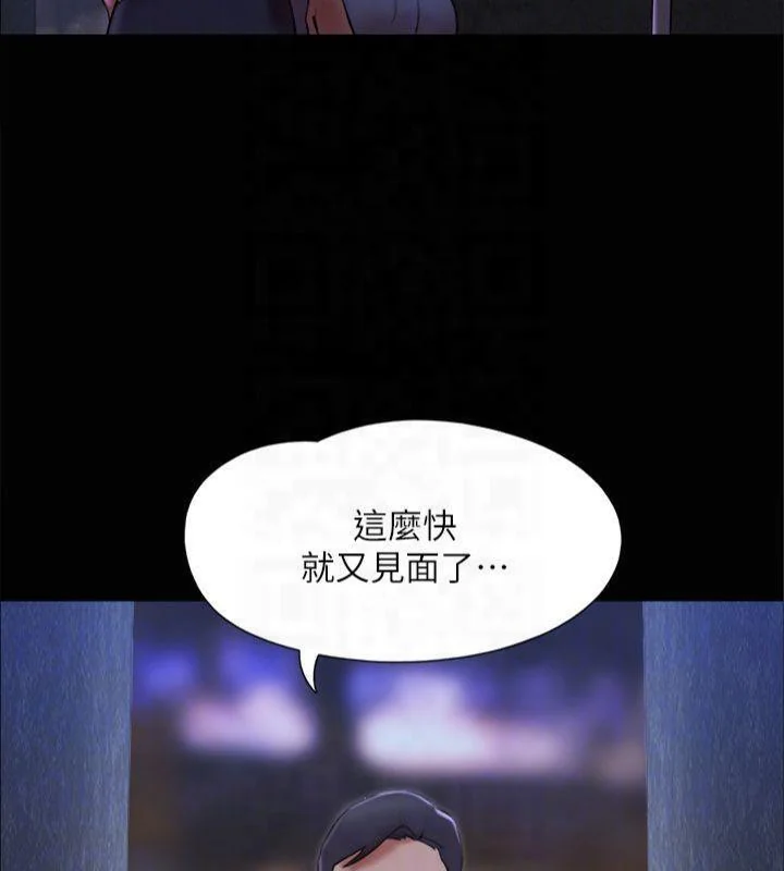 第125話