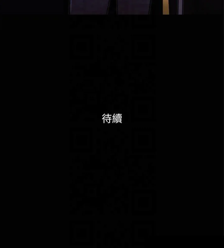第125話