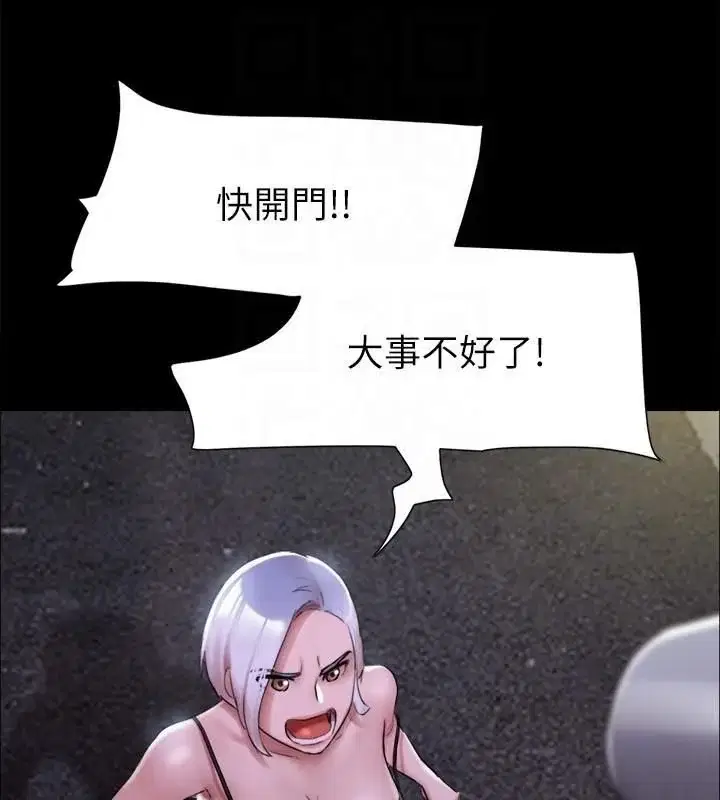 第125話
