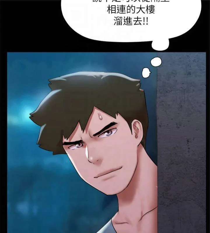 第125話
