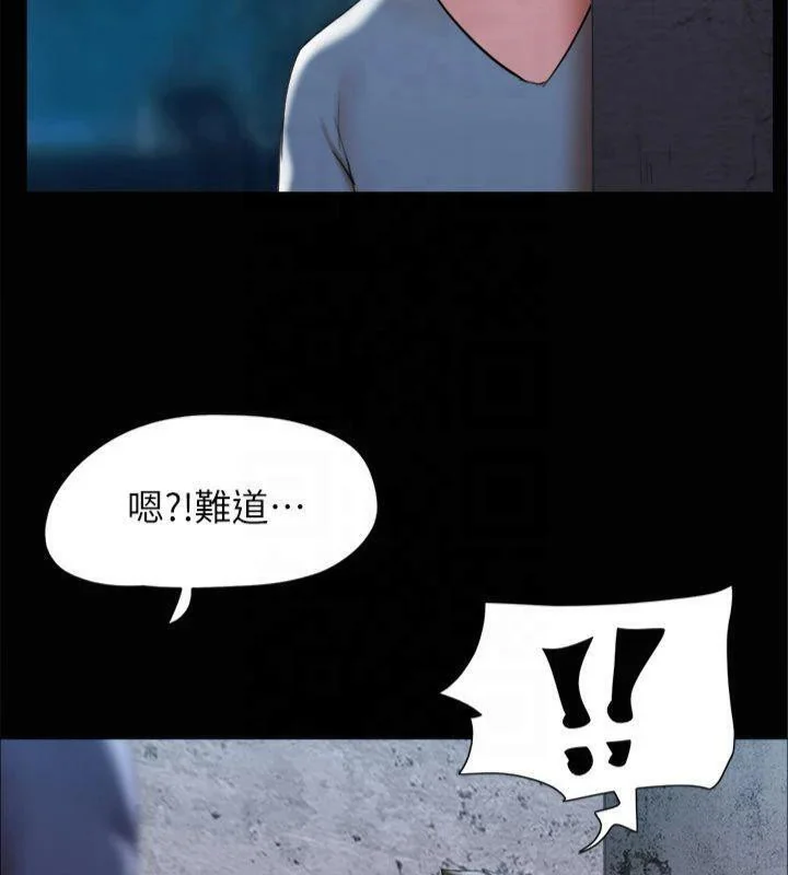 第125話