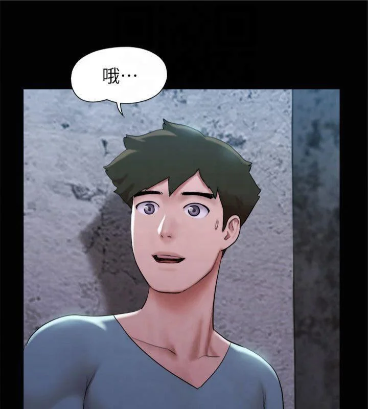 第125話
