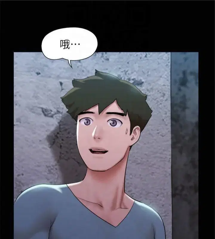 第125話