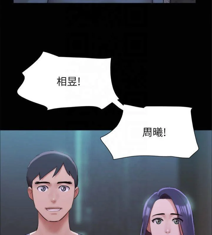 第125話