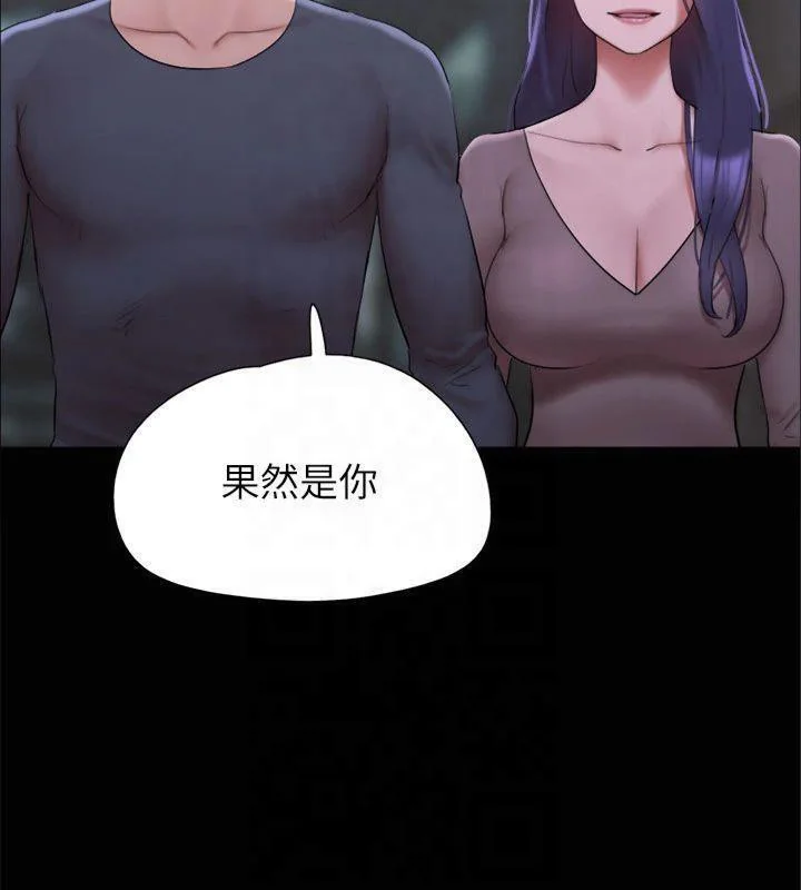 第125話