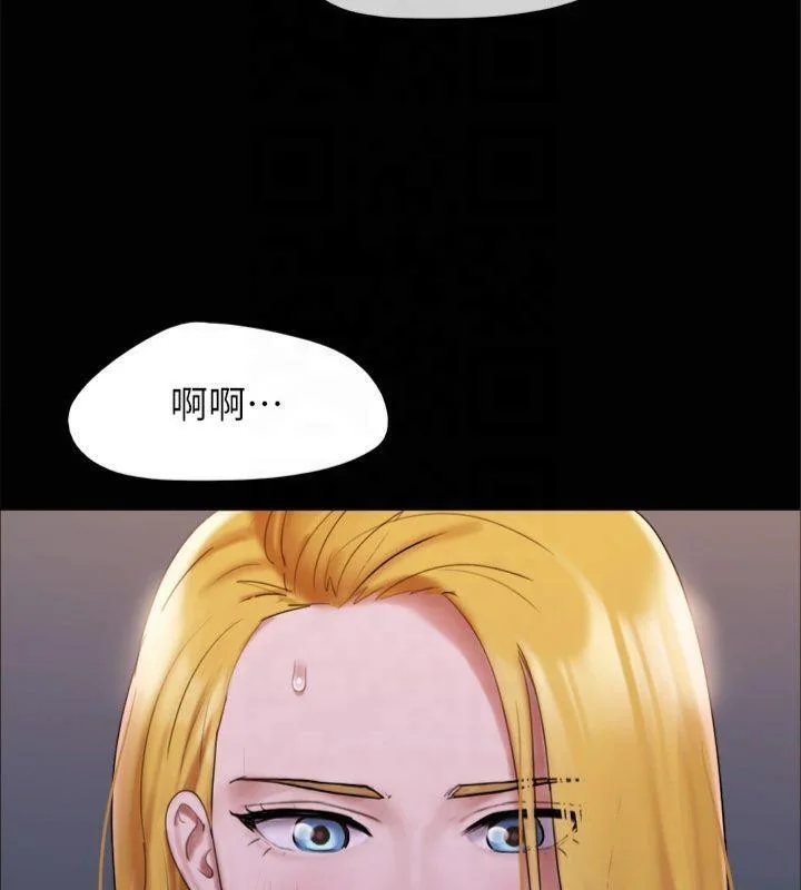 第125話