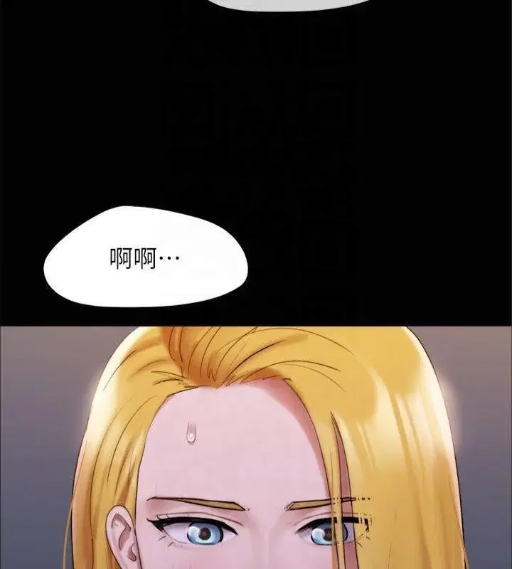 第125話