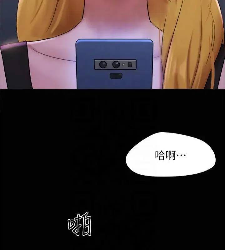 第125話