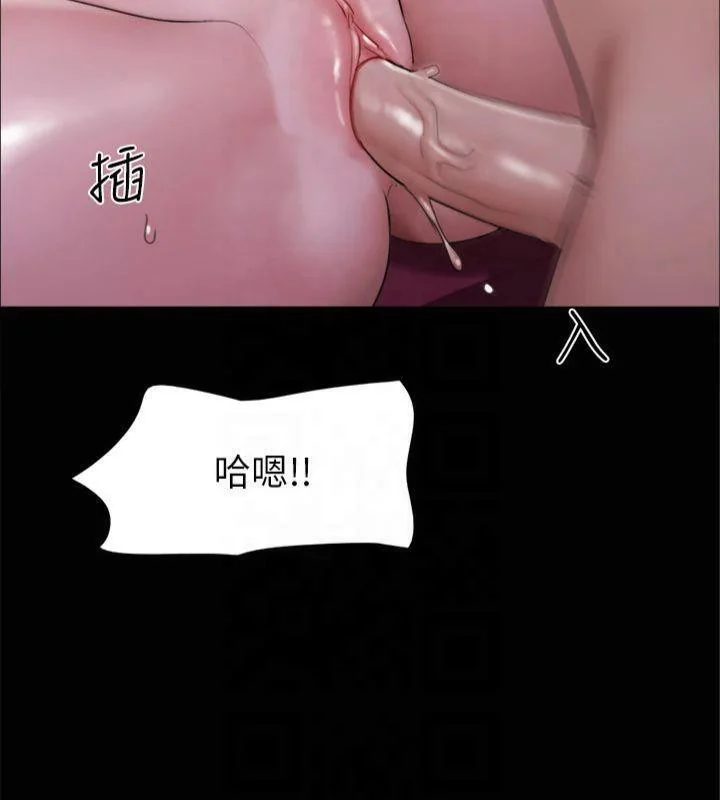 第125話