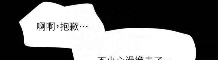 第125話