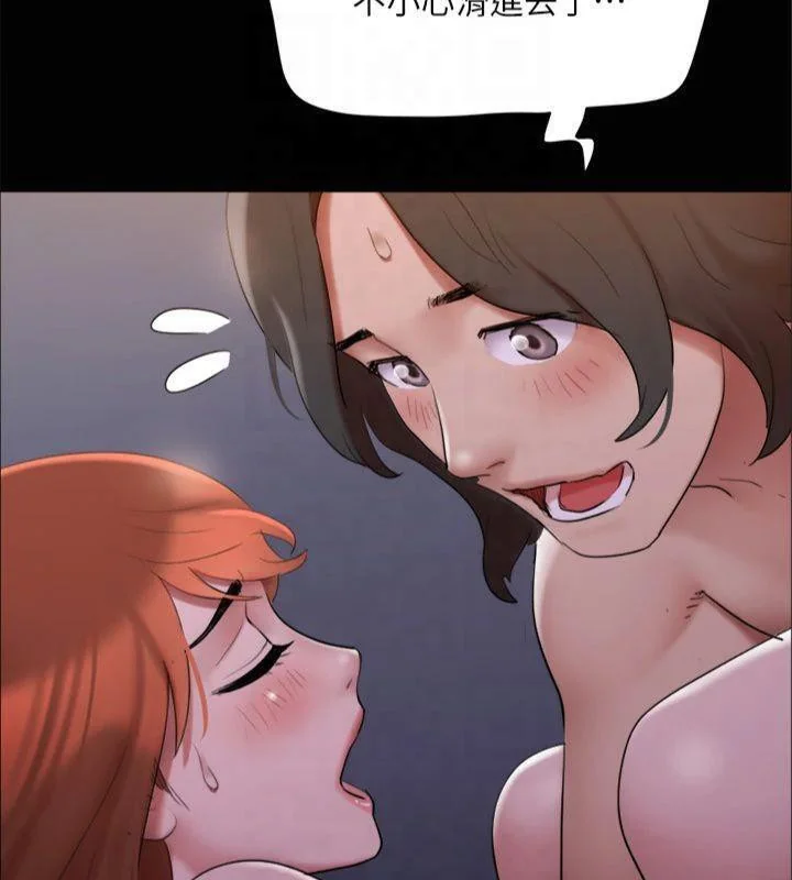 第125話