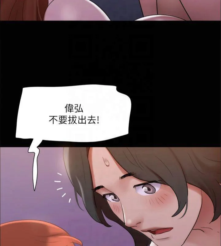 第125話