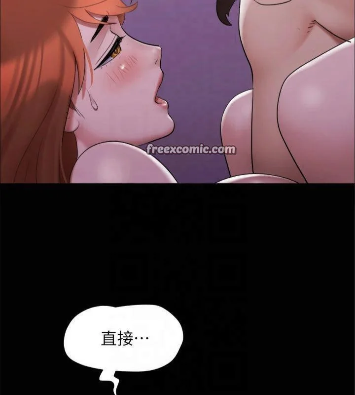 第125話