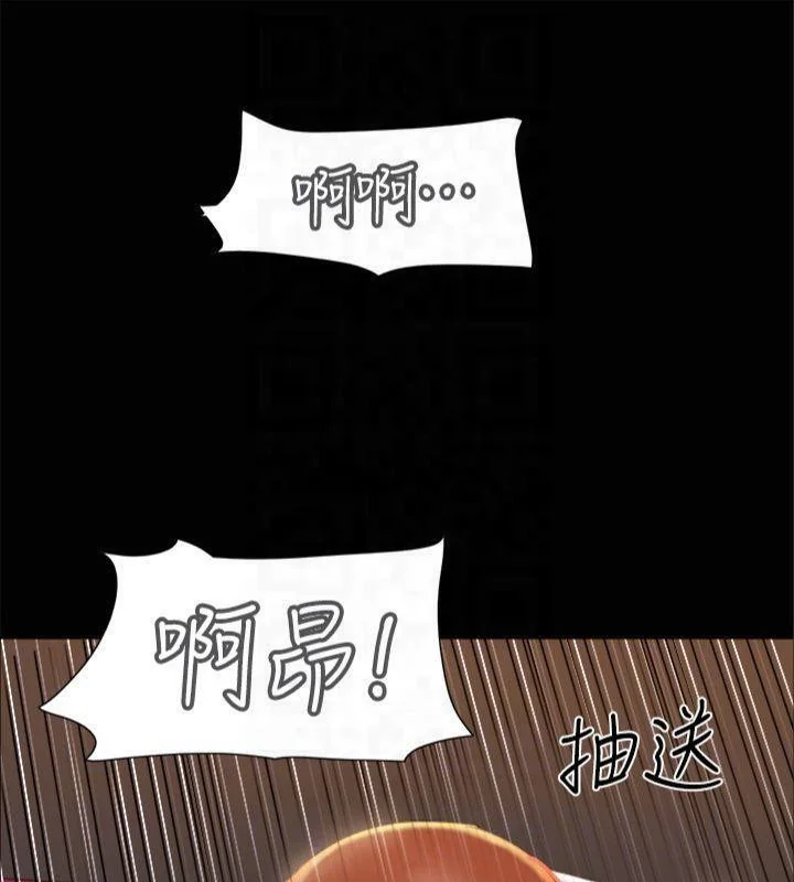 第125話