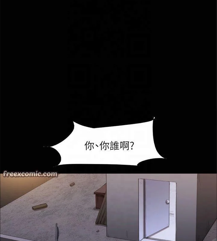 第125話