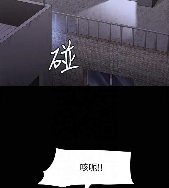 第125話