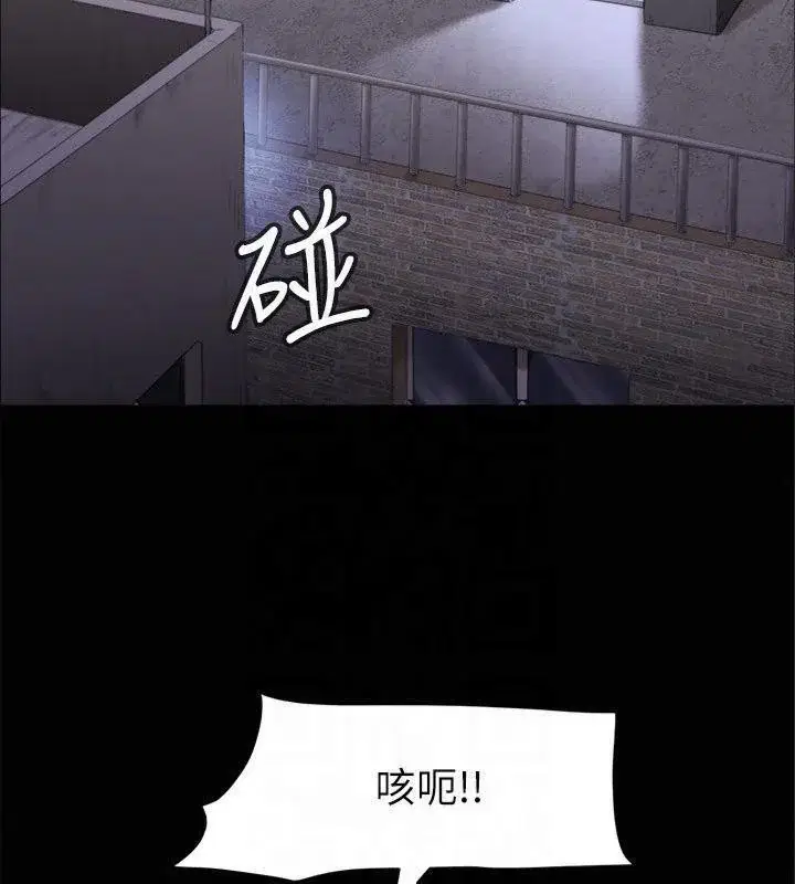 第125話