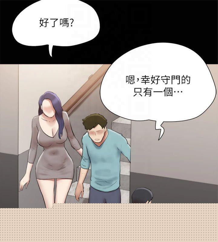 第125話