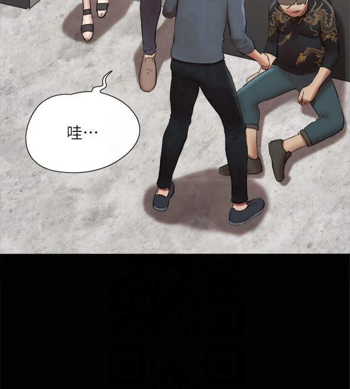 第125話