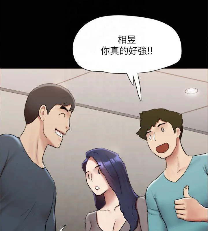 第125話
