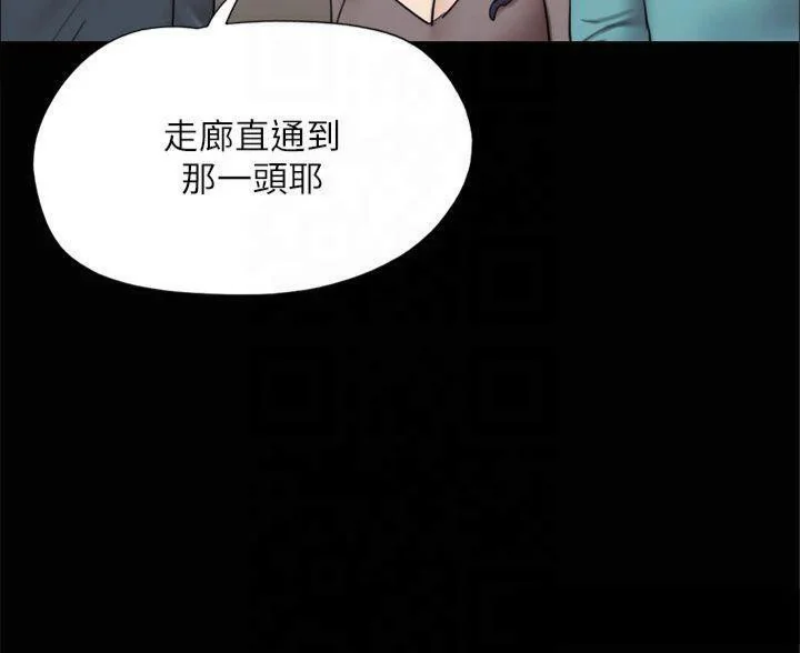 第125話