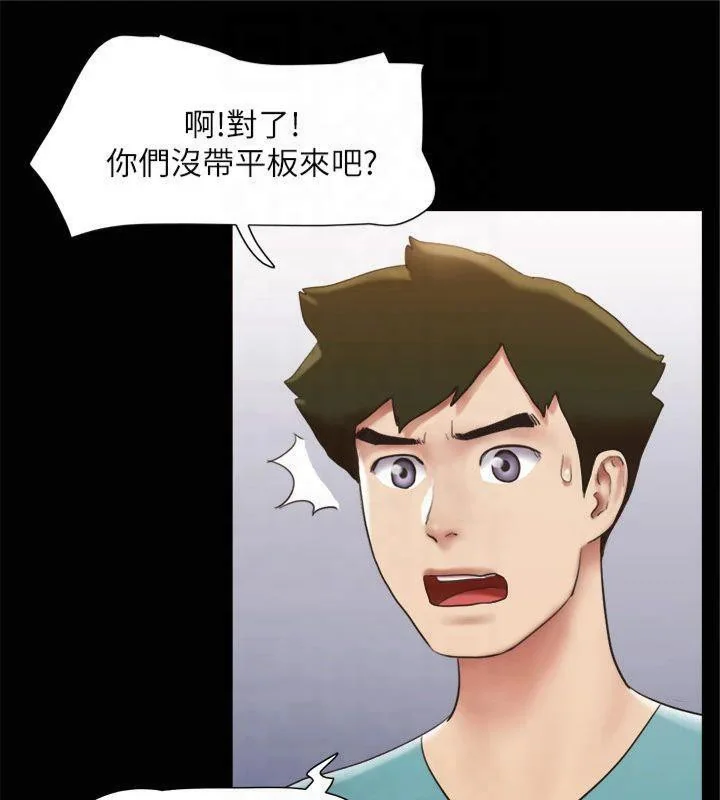 第125話