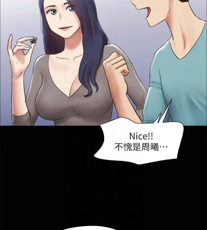 第125話