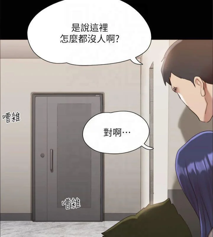 第125話
