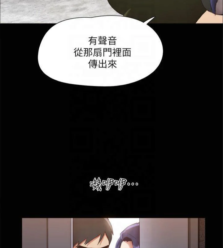 第125話