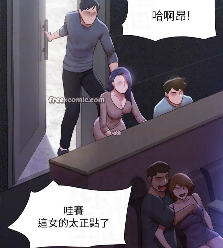 第125話