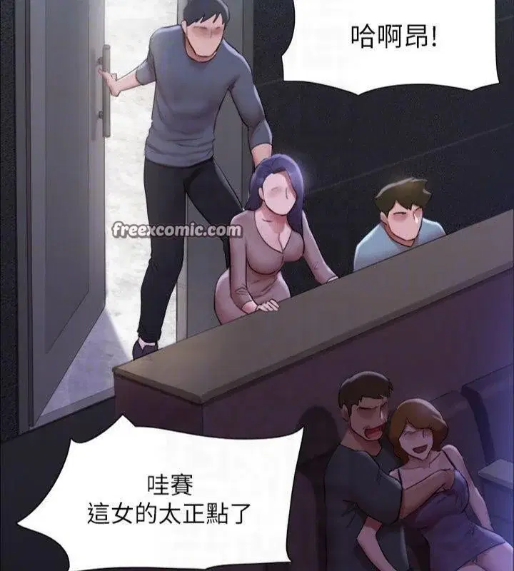 第125話