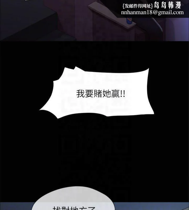 第125話