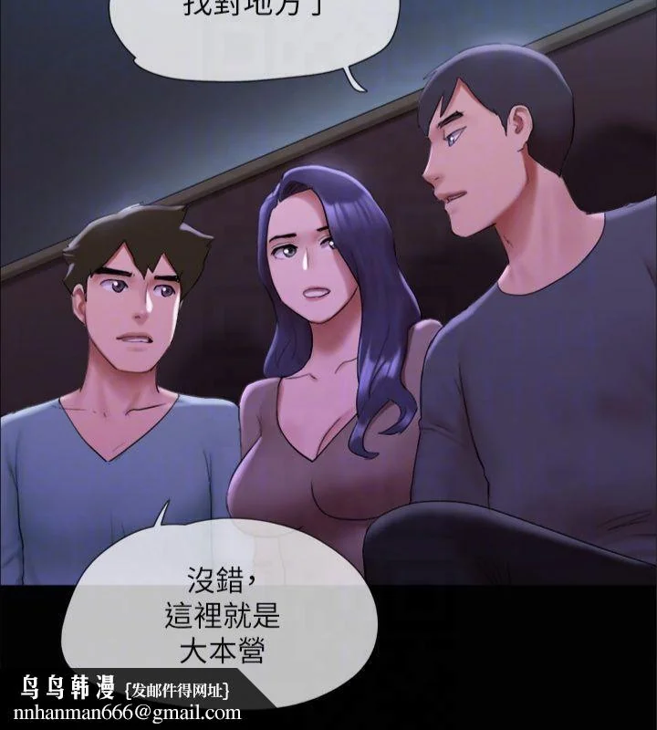 第125話