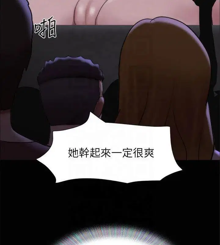 第125話