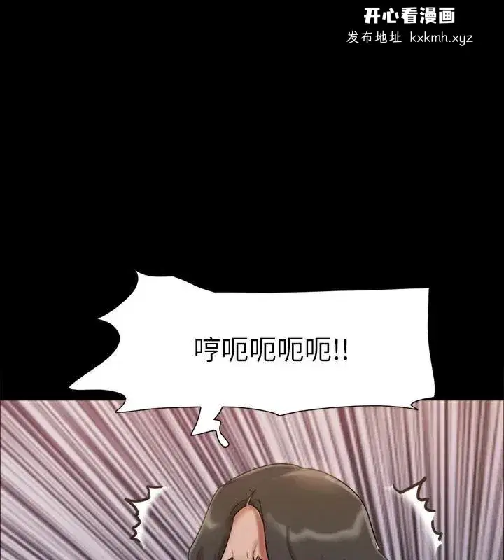 第126話
