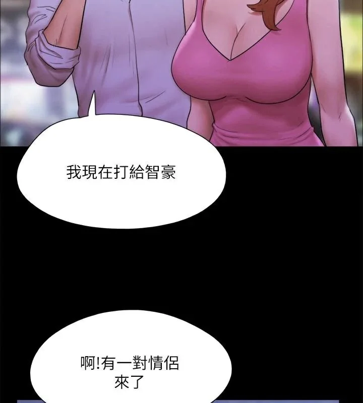 第126話