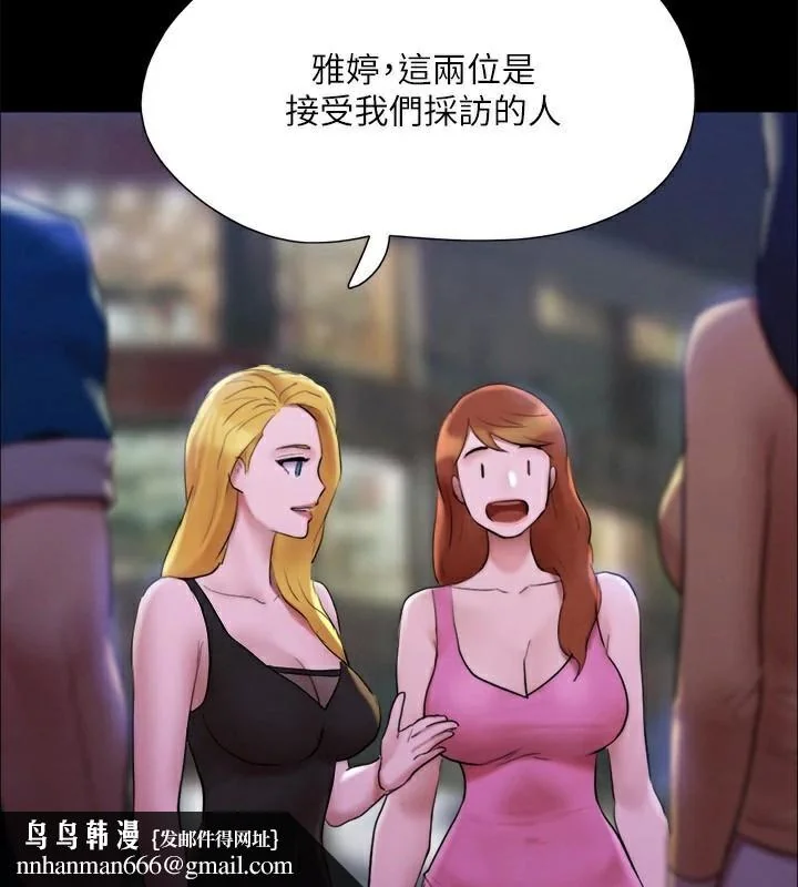 第126話