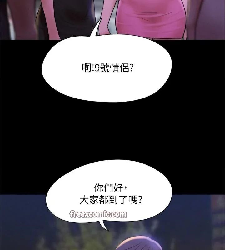 第126話