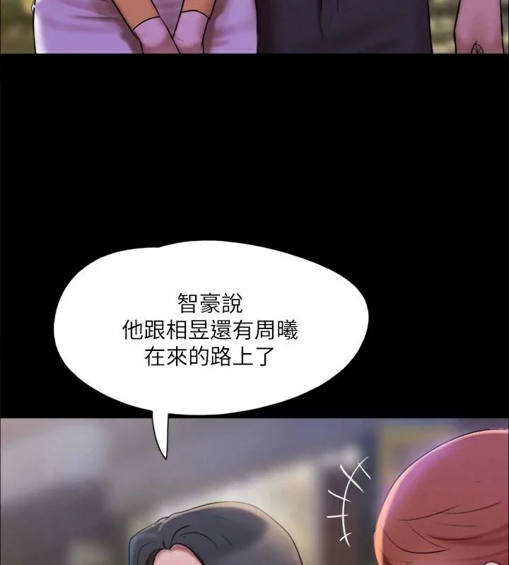 第126話