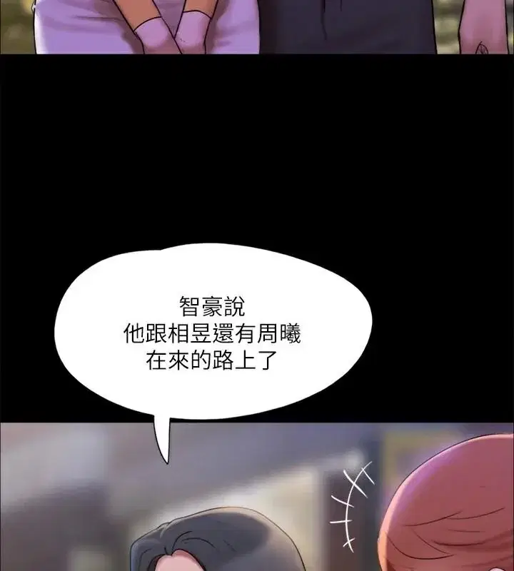 第126話