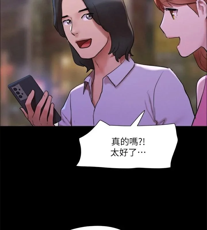 第126話